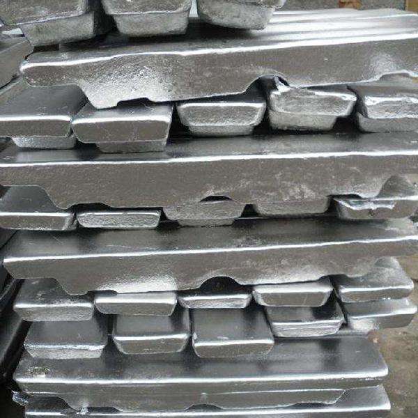 ALUMINUM INGOTS