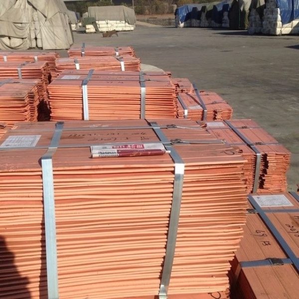 copper cathod